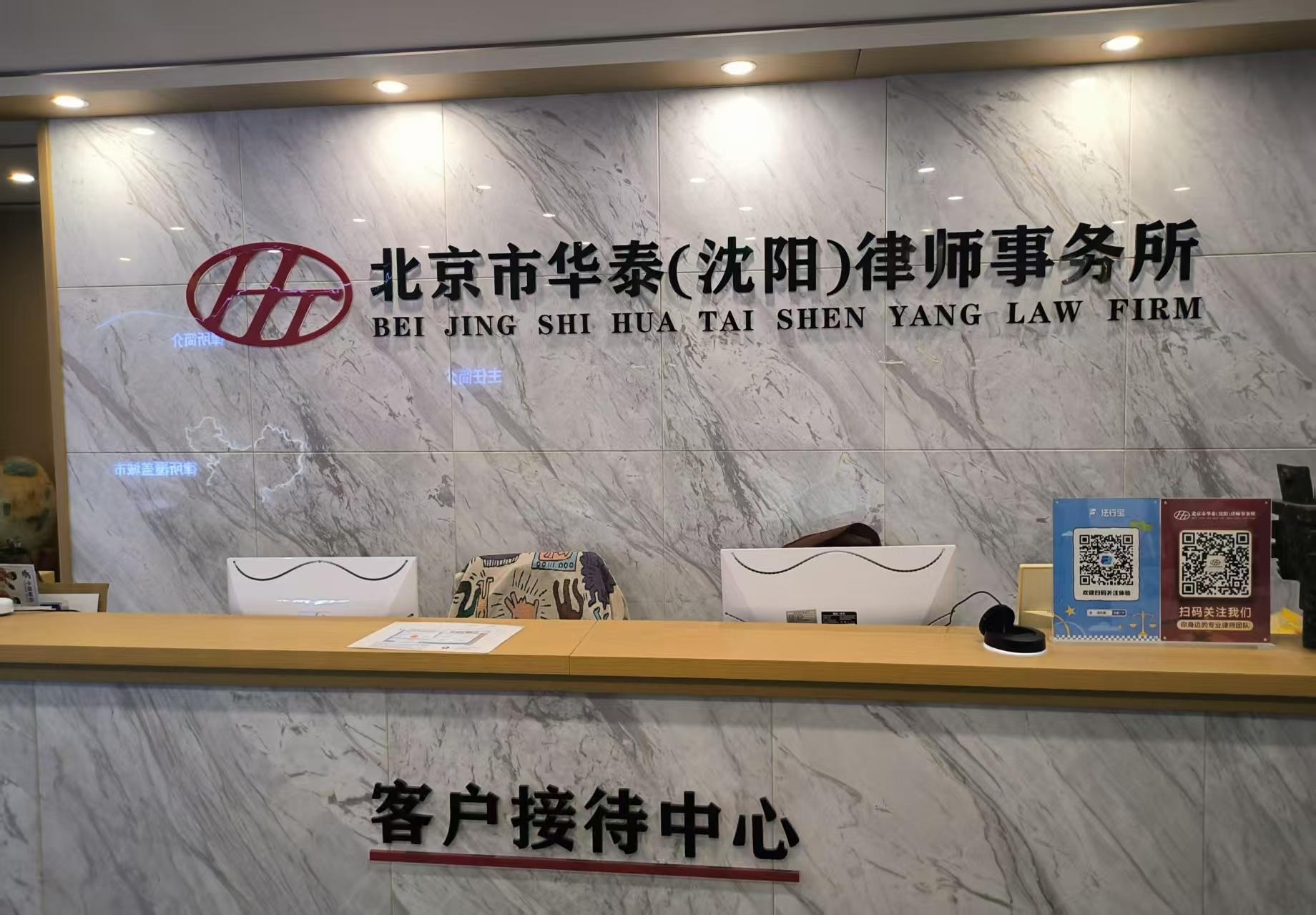 环境风采测试045